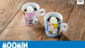 limited run moomin cup coffee jelly flo prestige kanto 01