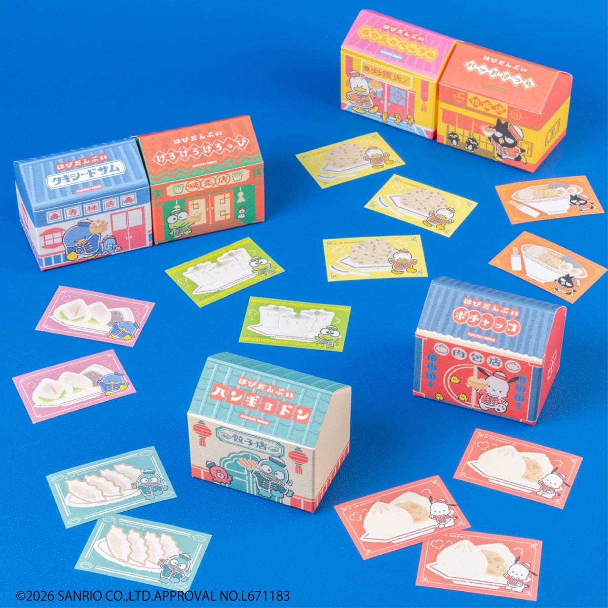 Loft Launches Happy Danbui x Furukawa Paperworks Chinatown Collection Across Japan July 11