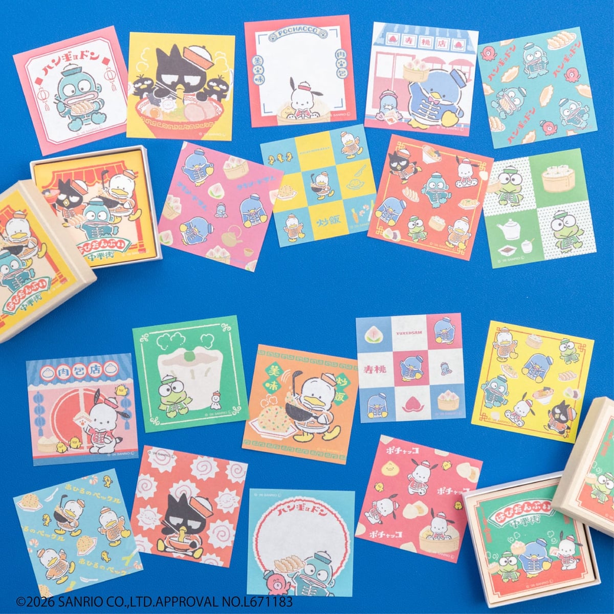 Loft Launches Happy Danbui x Furukawa Paperworks Chinatown Collection Across Japan July 11
