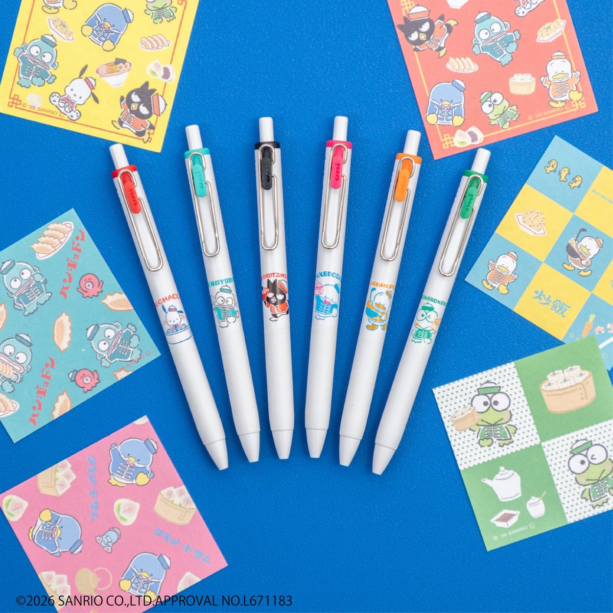 Loft Launches Happy Danbui x Furukawa Paperworks Chinatown Collection Across Japan July 11