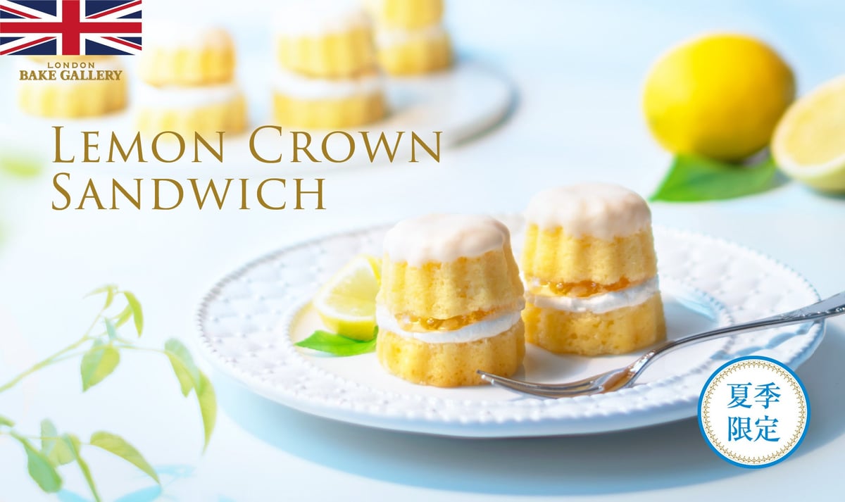 london bake gallery lemon crown sandwich tokyo osaka 01