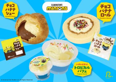 lopia minions collaboration sweets japan 01