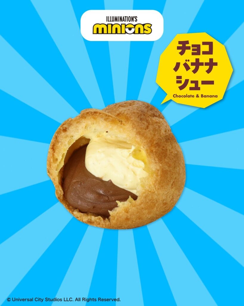 Lopia Launches Minions Collaboration Sweets for New Movie in Japan