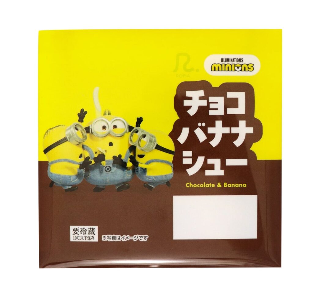 Lopia Launches Minions Collaboration Sweets for New Movie in Japan