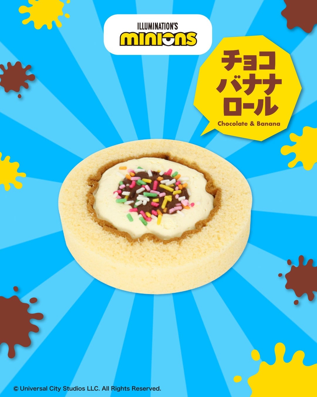 Lopia Launches Minions Collaboration Sweets for New Movie in Japan