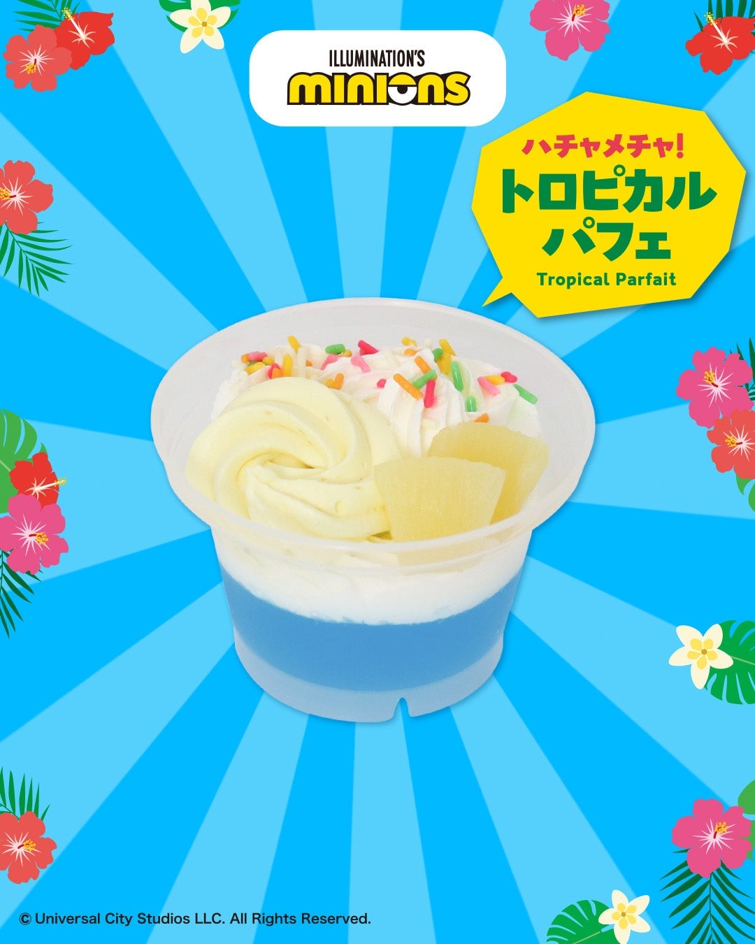 Lopia Launches Minions Collaboration Sweets for New Movie in Japan