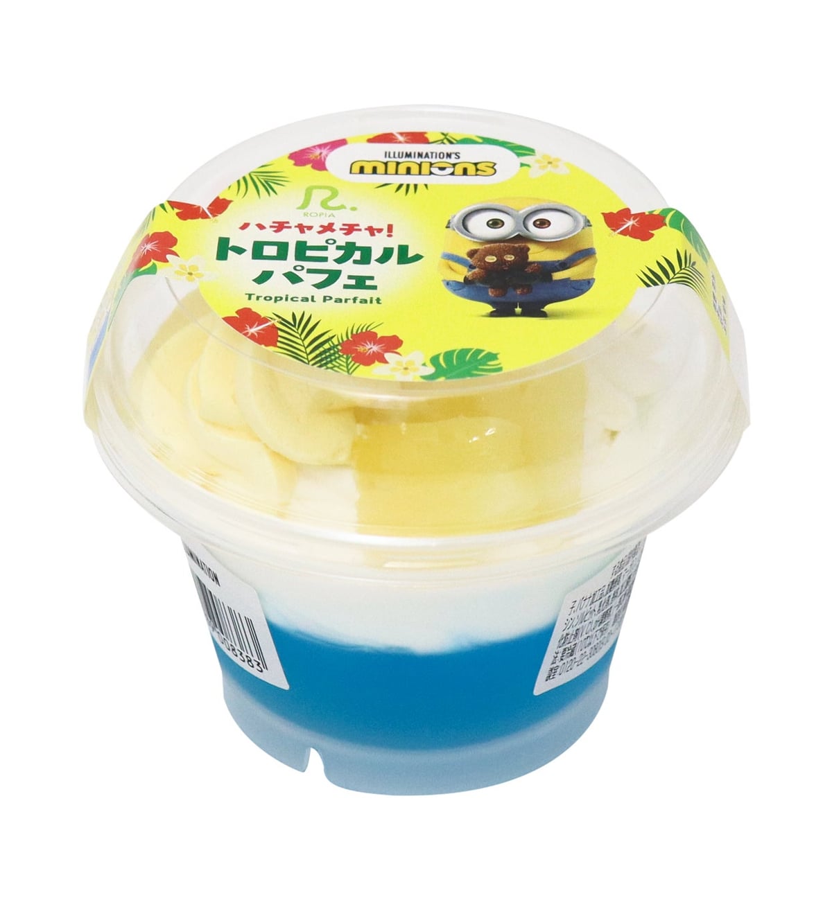 Lopia Launches Minions Collaboration Sweets for New Movie in Japan