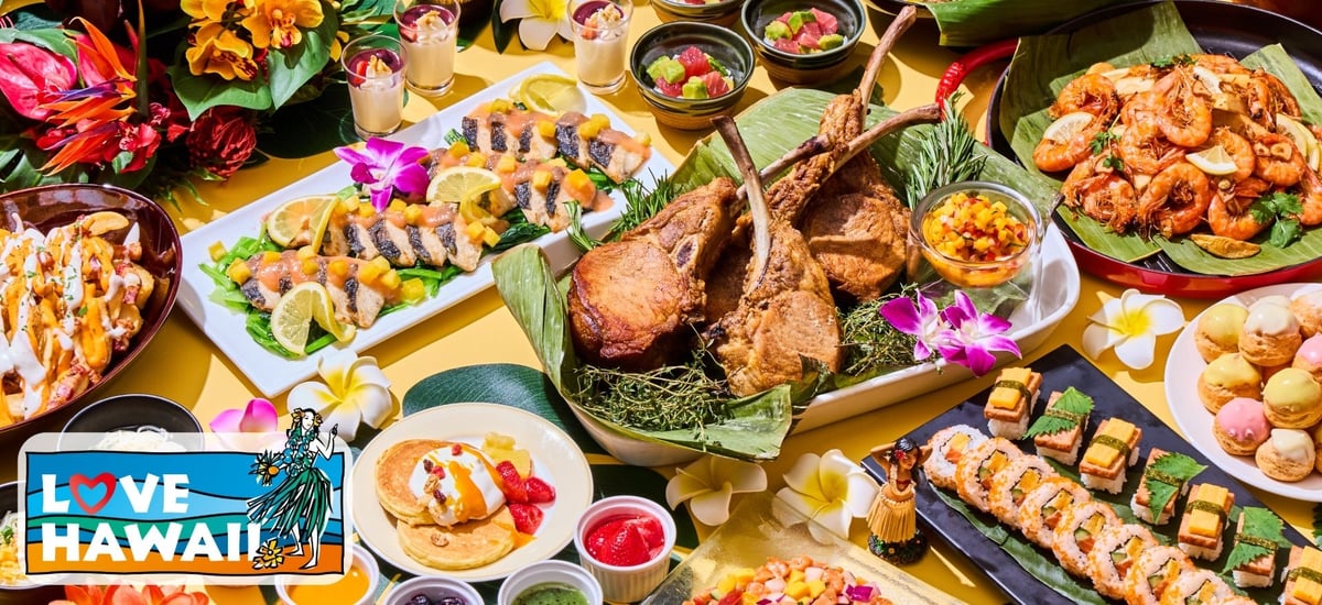 LOVE HAWAII Buffet Stay Plan at Hotel Metropolitan, Tokyo From July 1