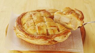 Mammies in Taito Offers Free Cooling Discount and Half-Price Apple Pie on Pie Day