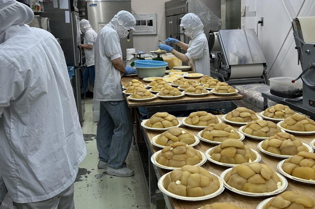 Whole Apple Pie