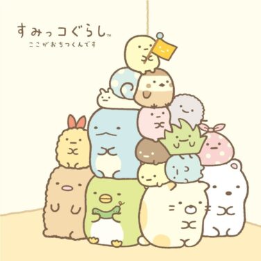 marugame seimen sumikko gurashi collab japan july 14 01