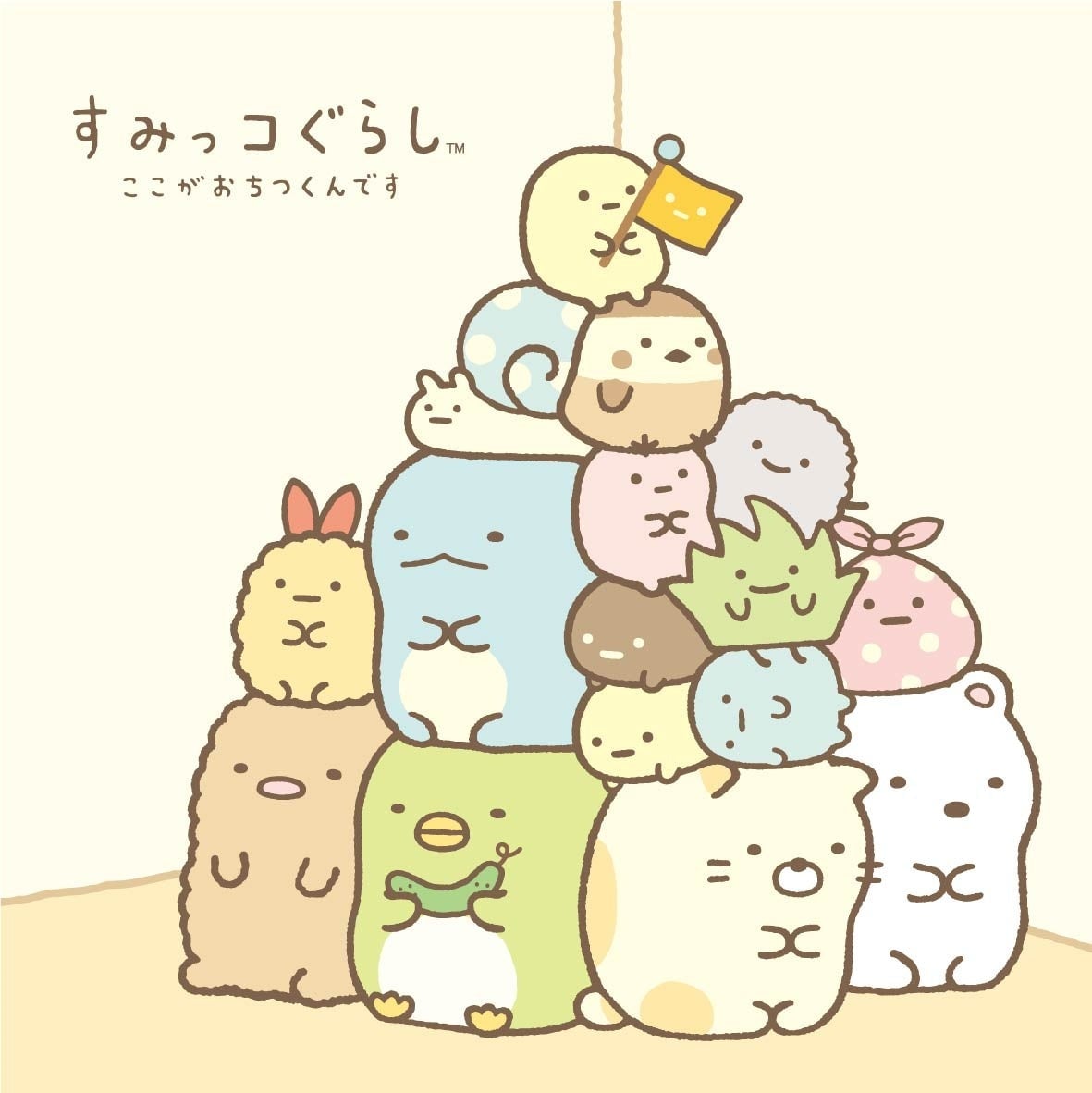 Marugame Seimen x Sumikko Gurashi Collaboration in Japan — From July 14