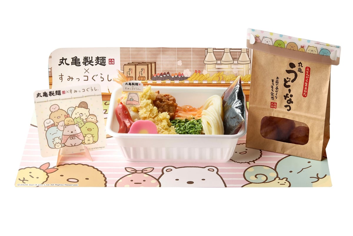Marugame Seimen x Sumikko Gurashi Collaboration in Japan — From July 14