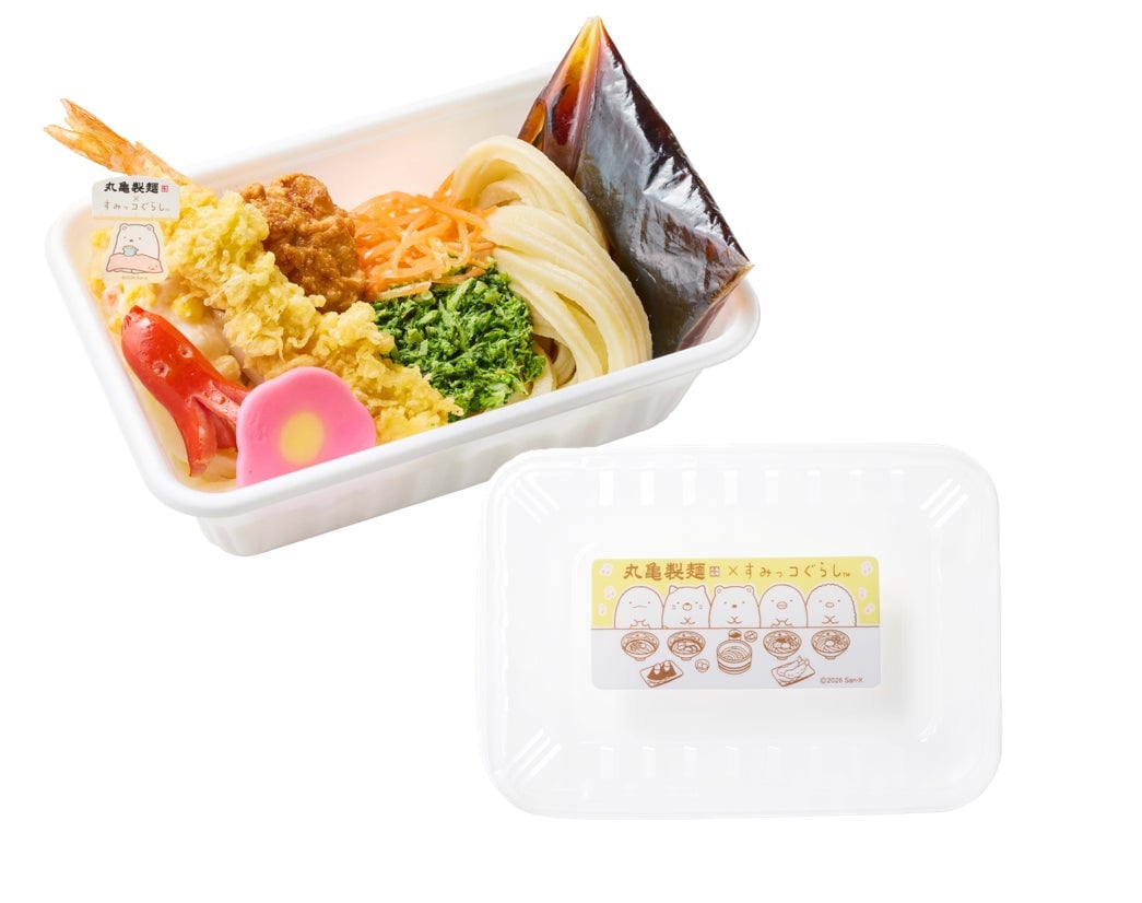 Marugame Seimen x Sumikko Gurashi Collaboration in Japan — From July 14