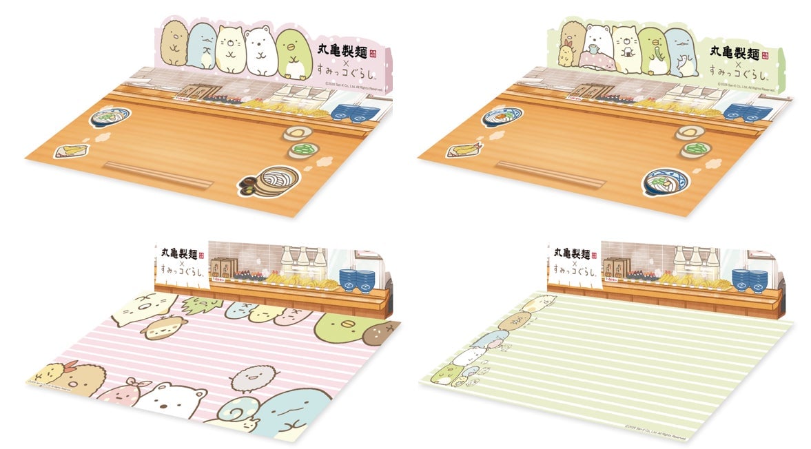 Marugame Seimen x Sumikko Gurashi Collaboration in Japan — From July 14