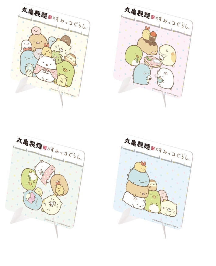 Marugame Seimen x Sumikko Gurashi Collaboration in Japan — From July 14