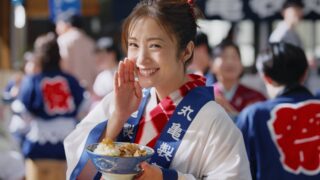 Marugame Udon Popular Summer Oni Oroshi Pork Shabu Udon in Japan