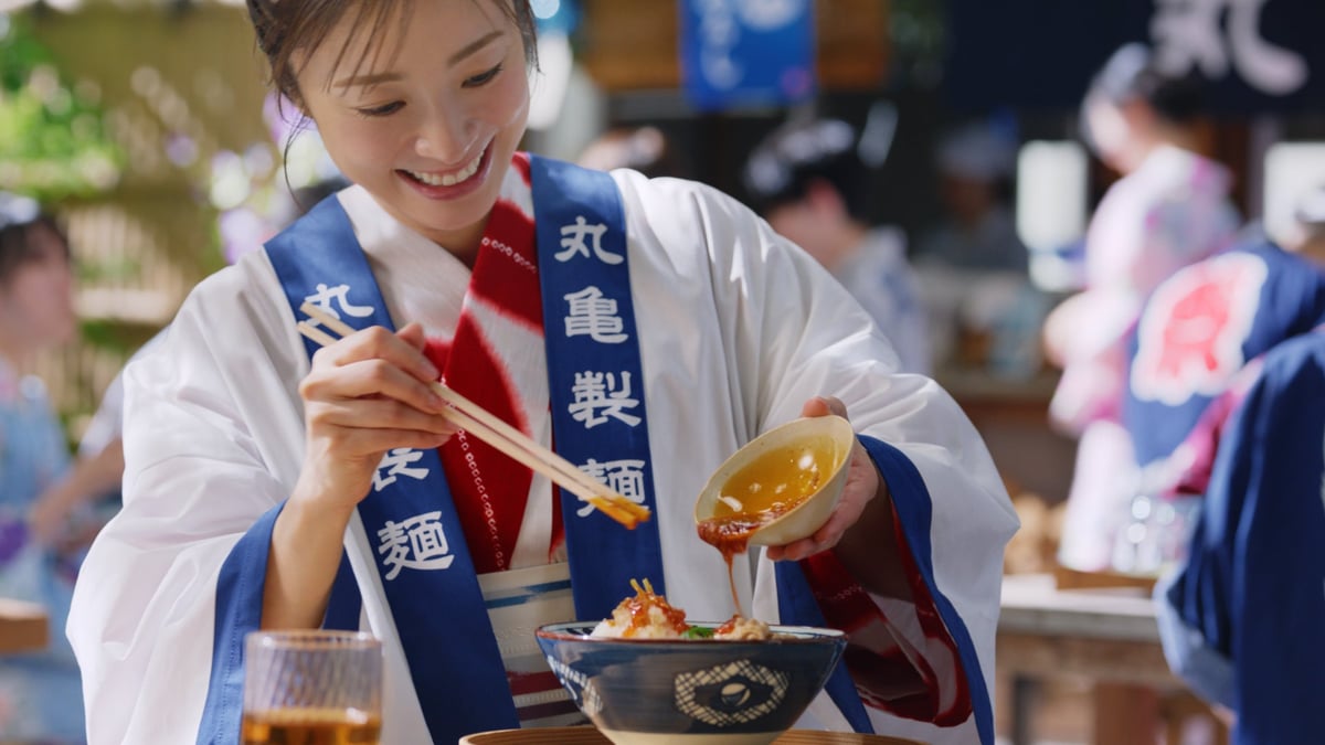 Marugame Udon Offers Free Condiments with Popular Summer Oni Oroshi Pork Shabu Udon in Japan