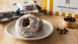 Maruyama Coffee Launches Original Karuizawa Coffee Donuts in Karuizawa