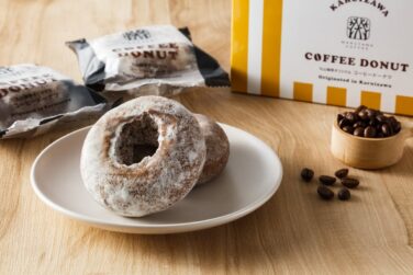 maruyama coffee karuizawa coffee donuts 01