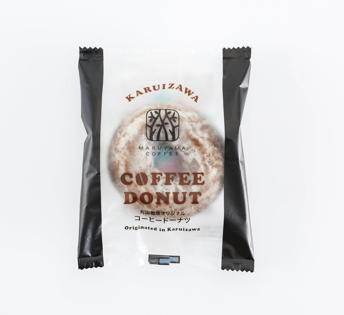 Maruyama Coffee Launches Original Karuizawa Coffee Donuts in Karuizawa