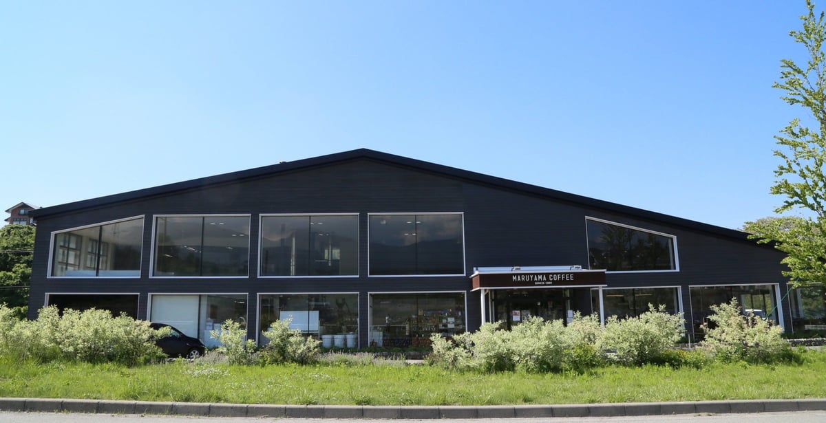 Maruyama Coffee Launches Original Karuizawa Coffee Donuts in Karuizawa