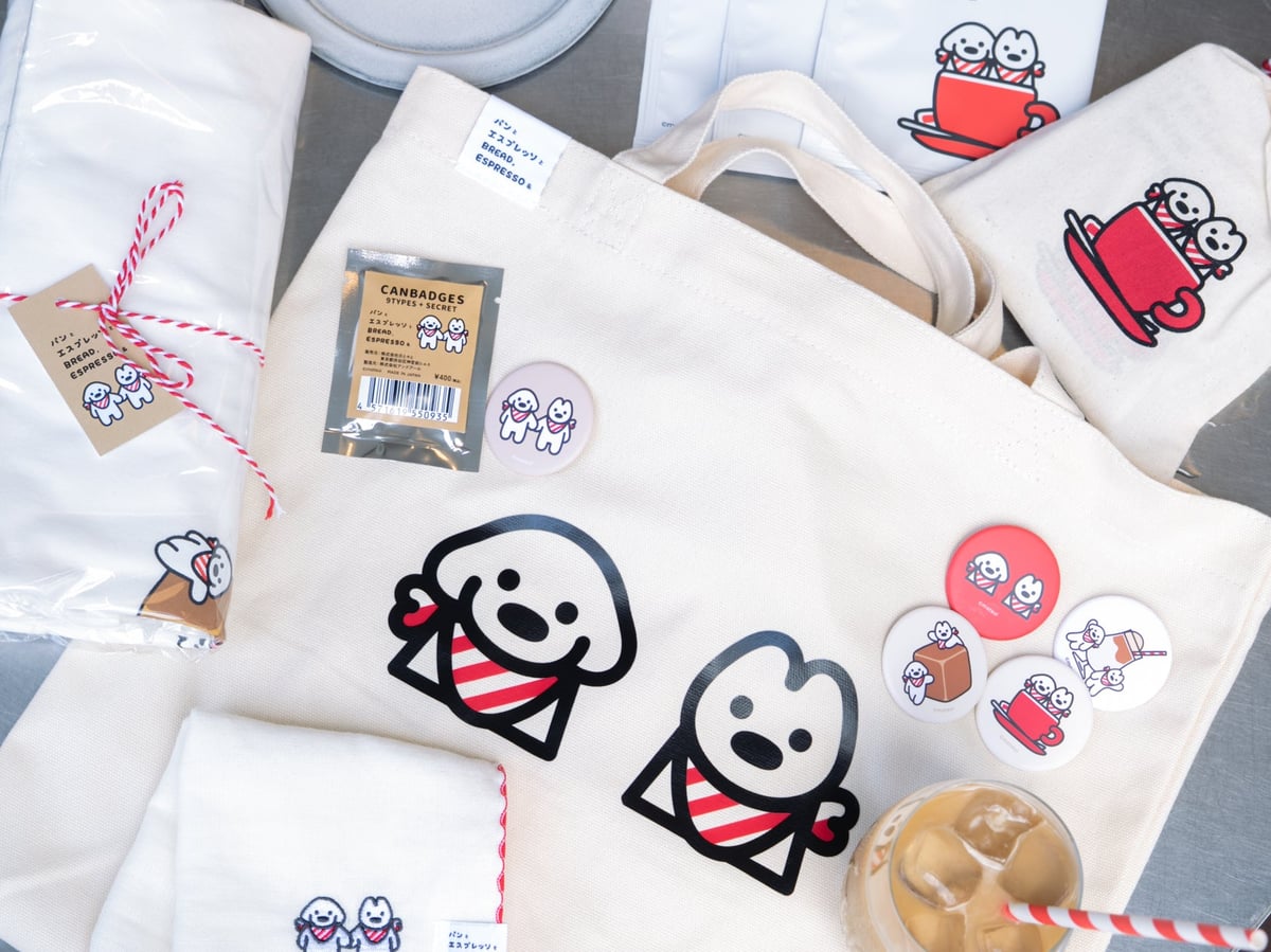 matsuiDOGS x Pan to Espresso to Collaboration Launches Nationwide with Limited-Edition Goods and Menu