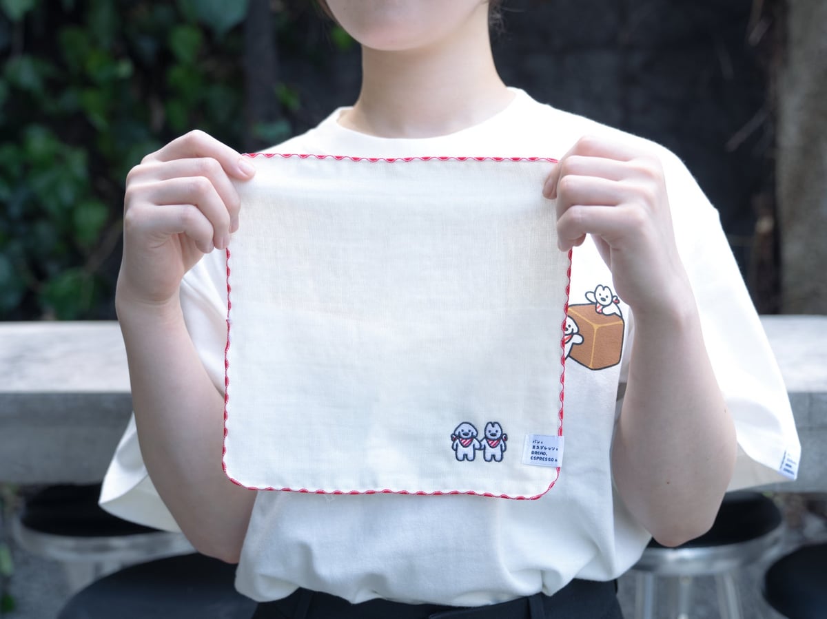 matsuiDOGS x Pan to Espresso to Collaboration Launches Nationwide with Limited-Edition Goods and Menu