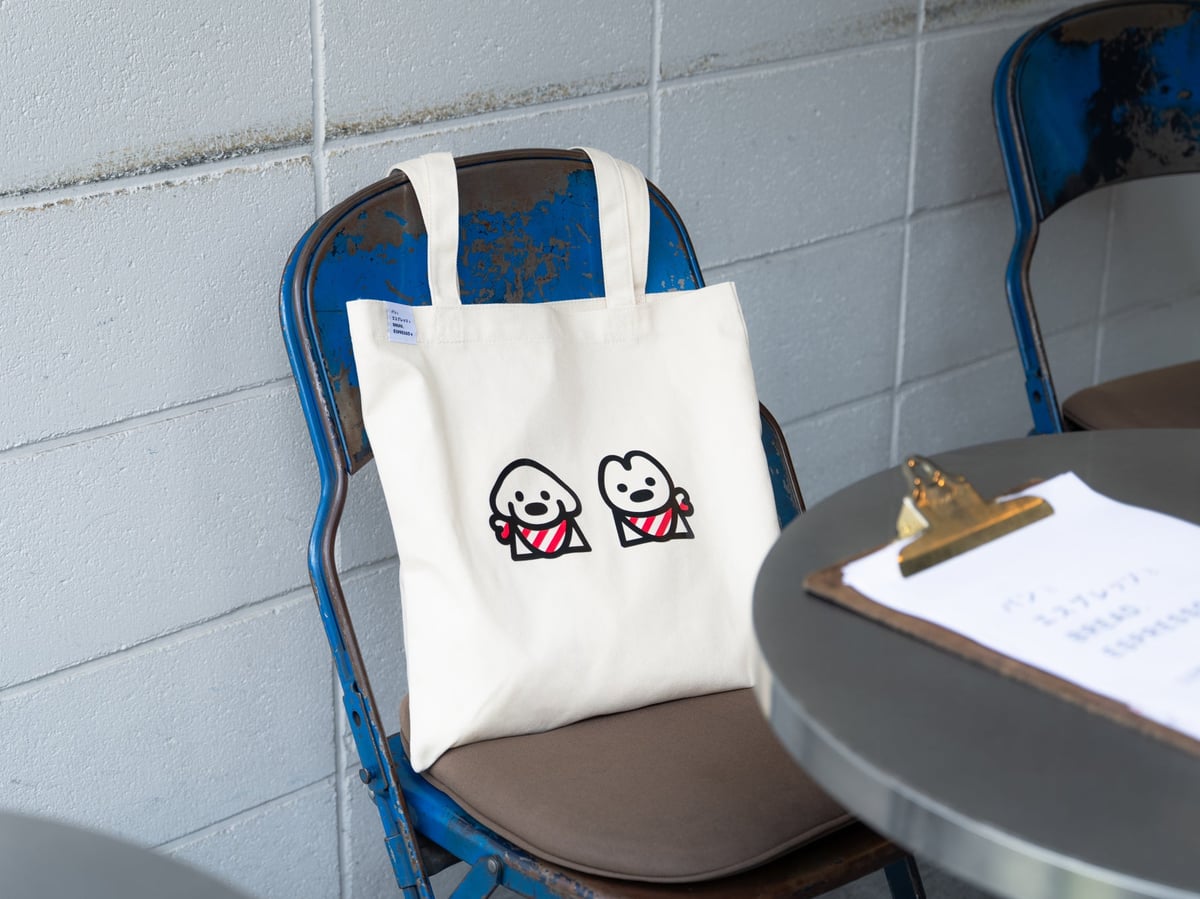 matsuiDOGS x Pan to Espresso to Collaboration Launches Nationwide with Limited-Edition Goods and Menu