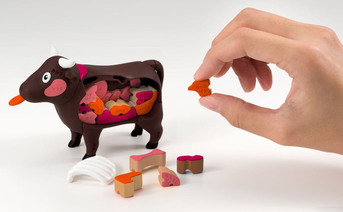 Special Selection Yakiniku Puzzle - Beef -