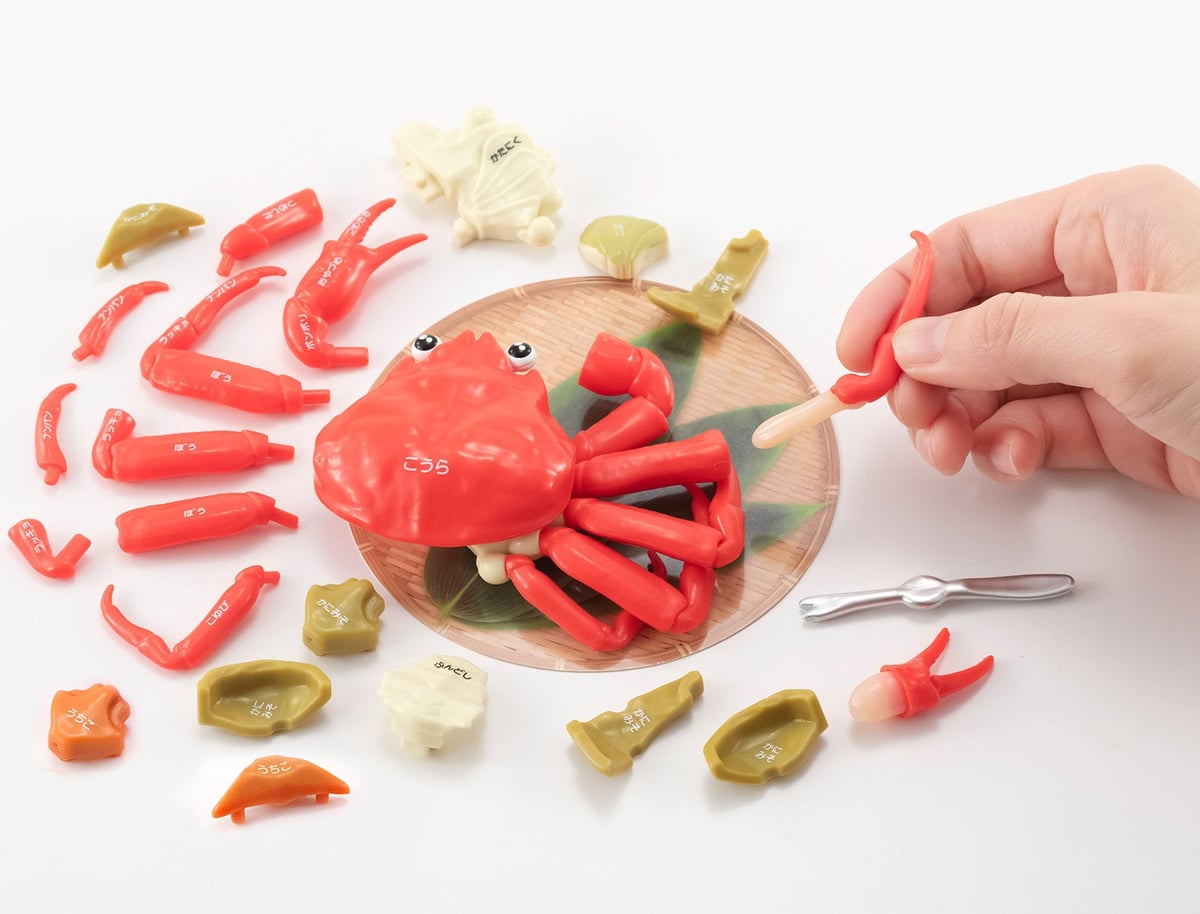 Snow Crab Butchering Puzzle