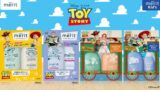 Japan Debut: Toy Story Character Bottles for Merit Shampoo and Conditioner from August 1 in Japan
