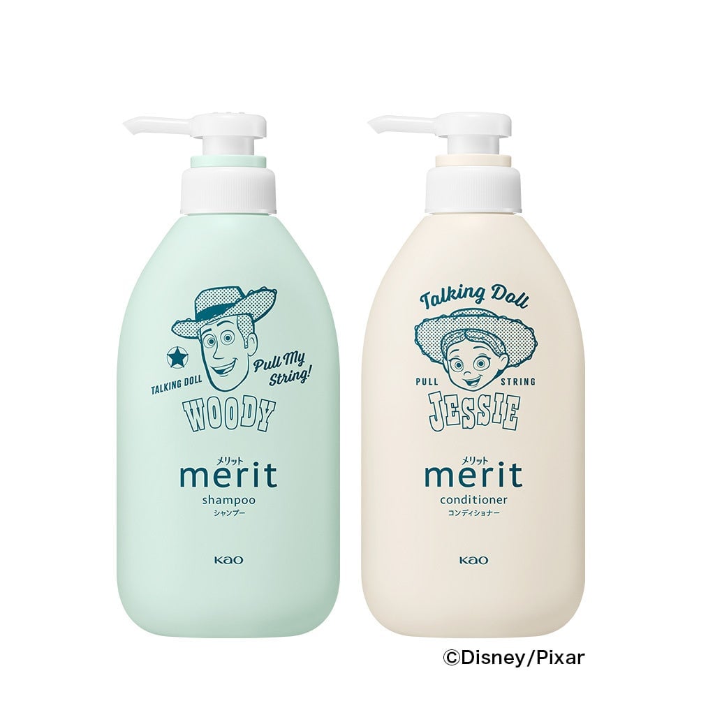 Product Name: Merit Shampoo DF1 / Merit Conditioner DF1