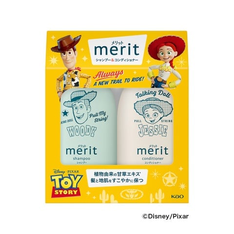 Japan Debut: Toy Story Character Bottles for Merit Shampoo and Conditioner from August 1 in Japan