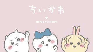 merry jenny Launches First Chiikawa Special Collection Online in Japan July 15