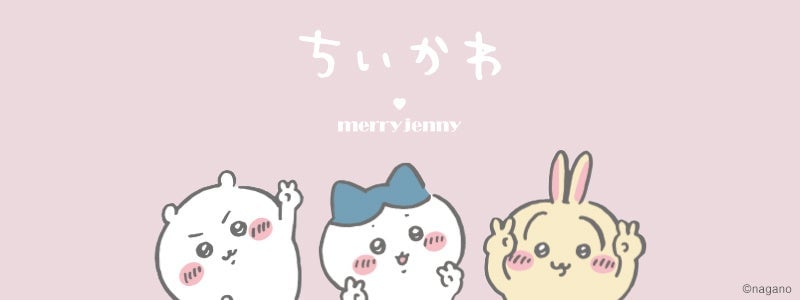 merry jenny Launches First Chiikawa Special Collection Online in Japan July 15