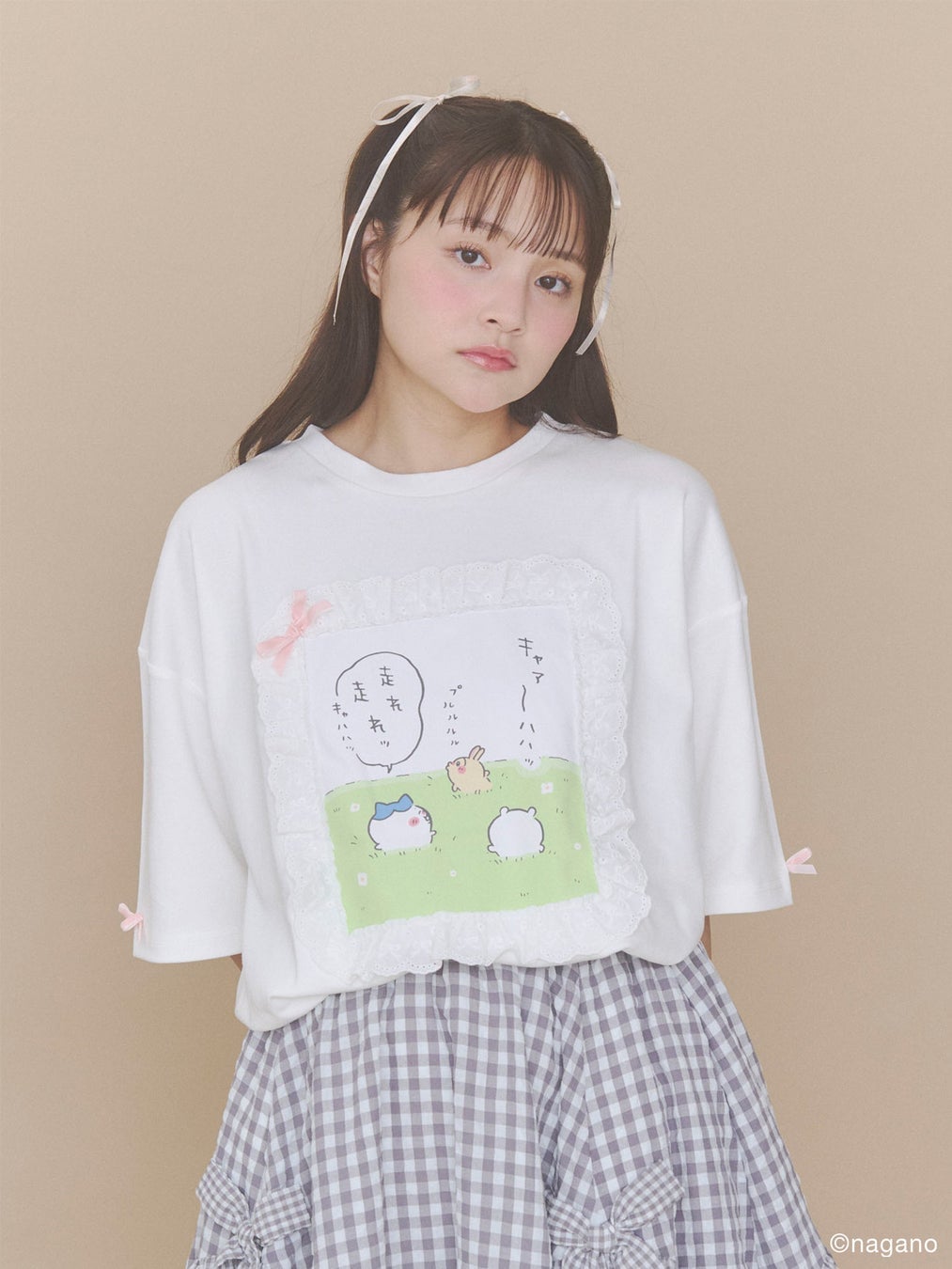 merry jenny Launches First Chiikawa Special Collection Online in Japan July 15
