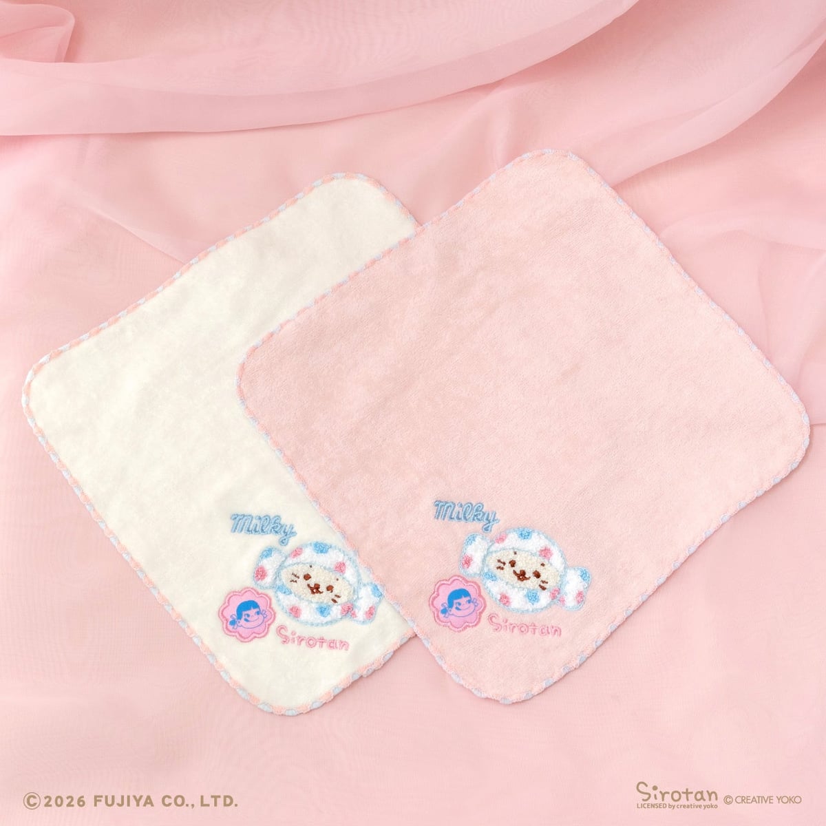Shirotan Milky Embroidered Towel (2 colors) — ¥880 (tax included)