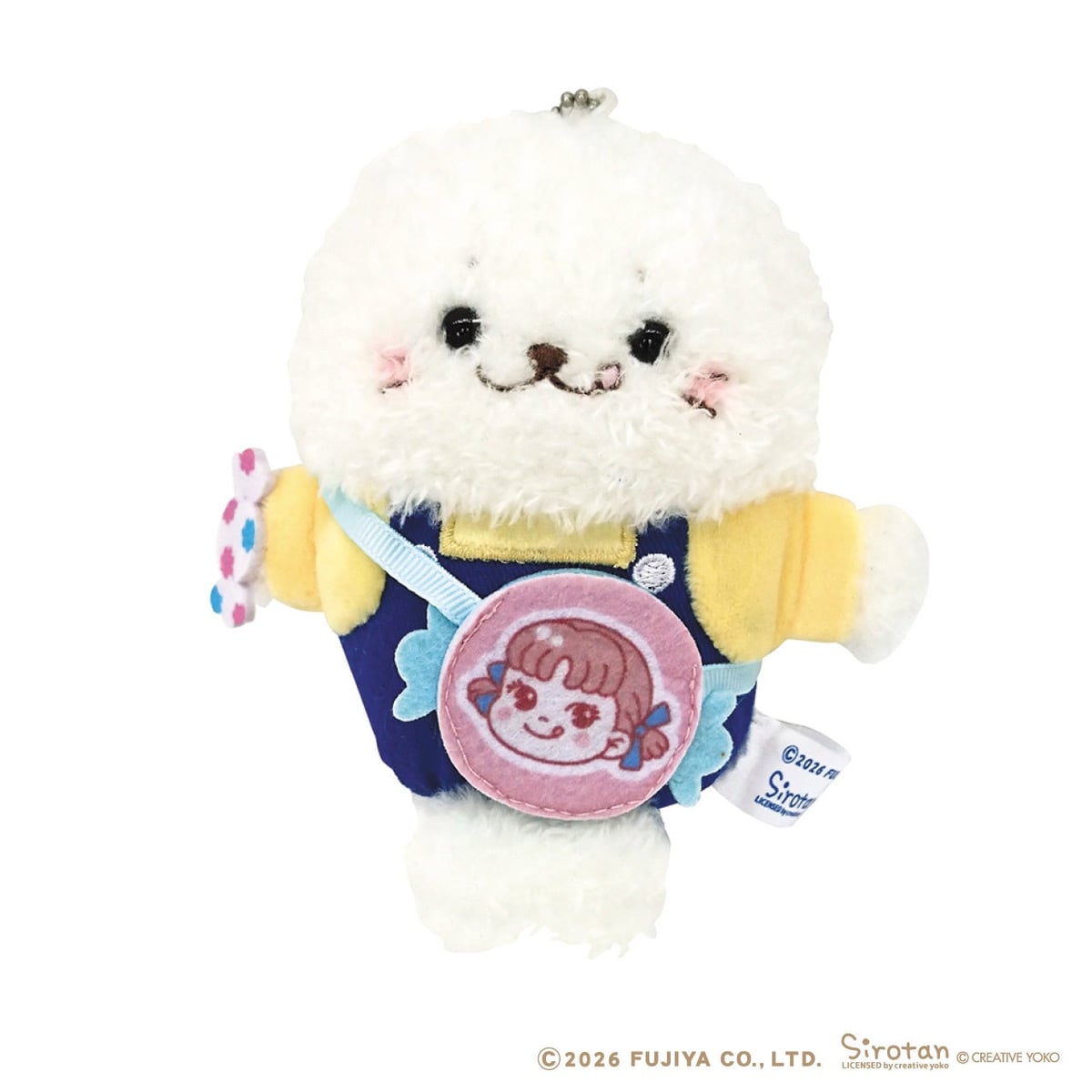 Limited-Edition Milky x Sirotan Collaboration Goods Launch at Tokyo Station Pop-Up