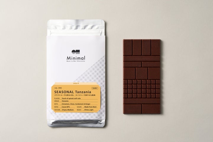 Minimal Launches Limited-Edition Tanzania Craft Cola Chocolate Bar in Tokyo August 1