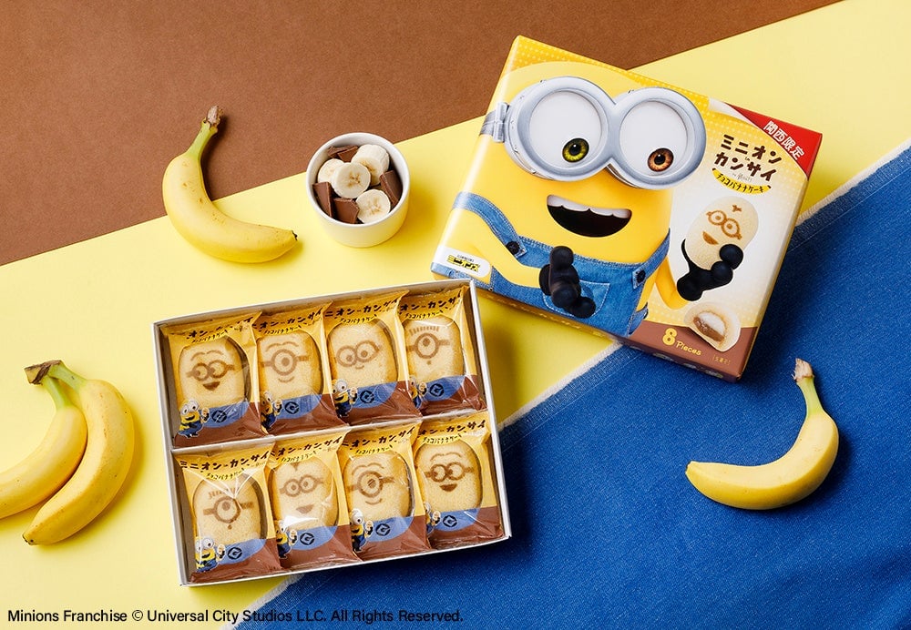 Limited-Run Minions in Kansai Sweets and Goods at Gin no Budo in Japan
