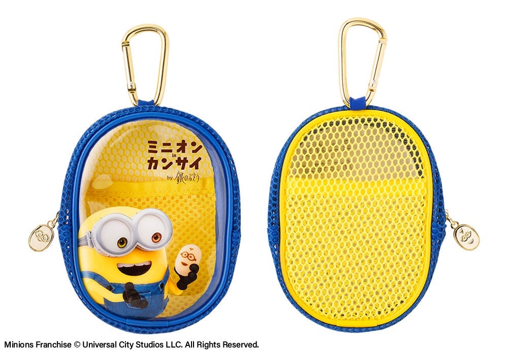 Minion in Kansai Mesh Pouch — ¥990 (tax included)