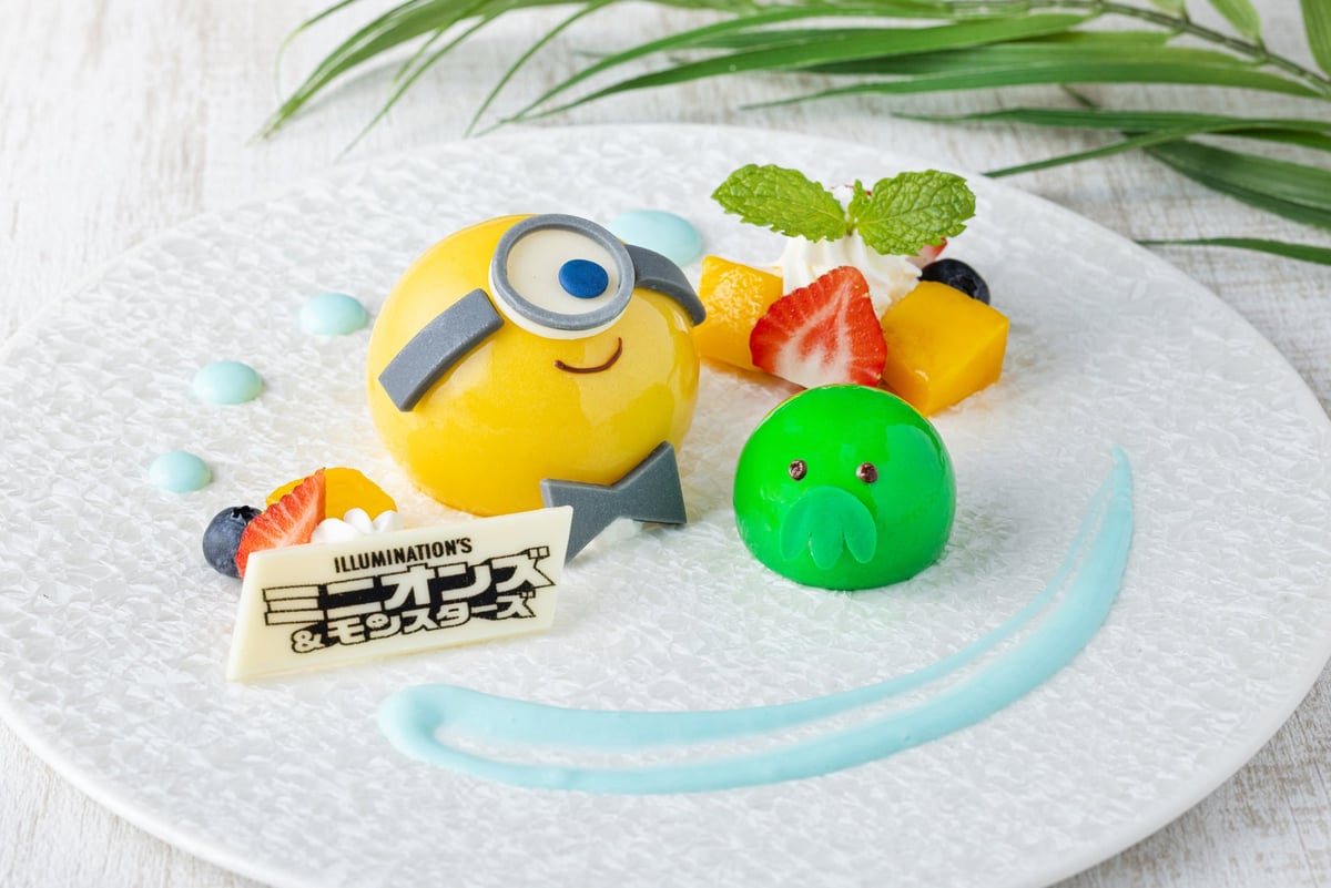 (2) 'Minion and Goomy Mousse Dessert' — Image