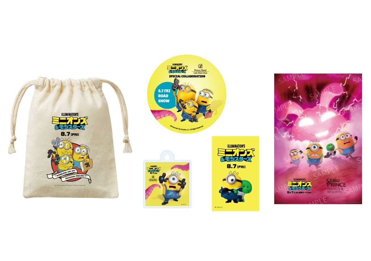 [Special Offer] Original Drawstring Bag / Original Coaster / Original Keychain / Original Card Key / Limited Postcard