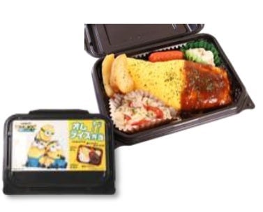 Minions Movie Collaboration Bento and Onigiri Launch at Aeon Retail in Japan