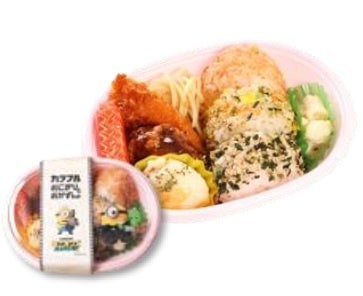 Minions Movie Collaboration Bento and Onigiri Launch at Aeon Retail in Japan