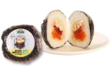 Minions Movie Collaboration Bento and Onigiri Launch at Aeon Retail in Japan