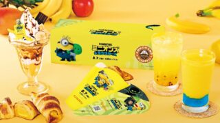 Minions x Saint Marc Cafe Collaboration Launches Nationwide in Japan with Free Items