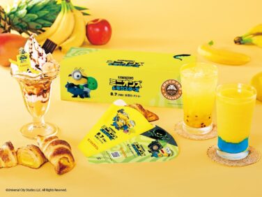 minions saint marc cafe collaboration japan 01