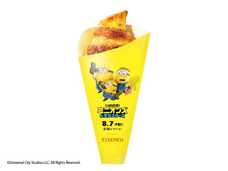 Minions x Saint Marc Cafe Collaboration Launches Nationwide in Japan with Free Items